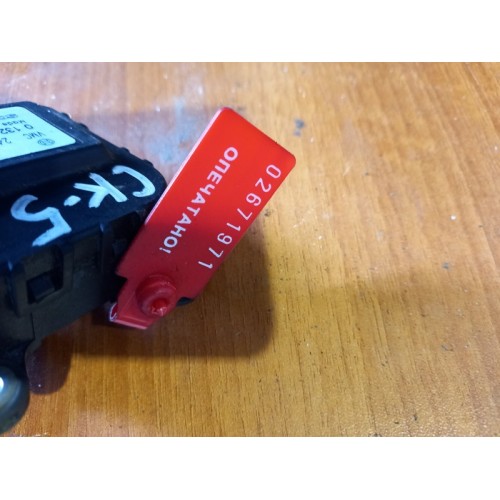 Моторчик заслонки отопителя (сервопривод) Scania (971)-1