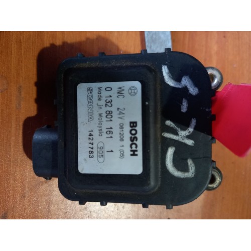 Моторчик заслонки отопителя (сервопривод) Scania (973)-3