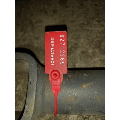 Стойка заднего стабилизатора DAF (269)-1