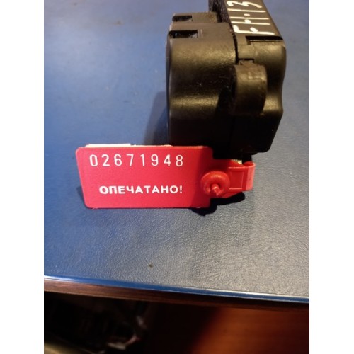 Моторчик заслонки отопителя (сервопривод) Volvo (948)-2