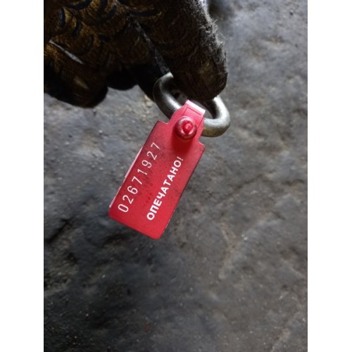 Щуп масляный DAF 95 в сборе с рубашкой (927)-1