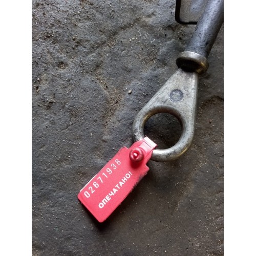 Щуп масляный DAF 95 в сборе с рубашкой (938)-1