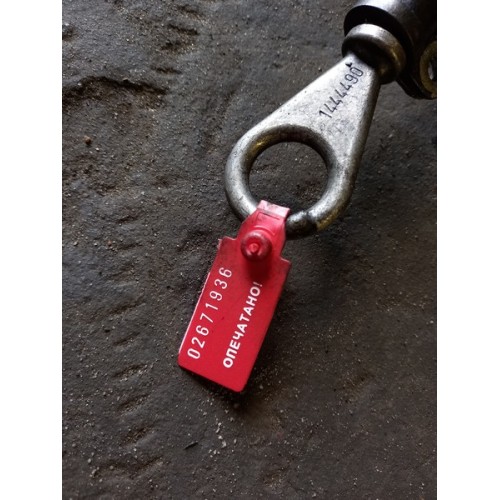 Щуп масляный DAF 95 в сборе с рубашкой (936)-1