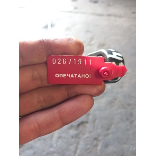 Щуп масляный Renault DCI-420 Premium (911)-1