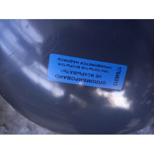 Ресивер 30л Renault (312) -1