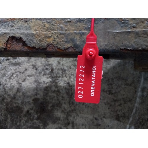 Тяга реактивная DAF 95 Е2 (272)-1