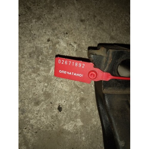 Кронштейн двигателя MAN D2066 L перед.(892)-1