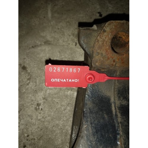 Кронштейн двигателя MAN D2876 перед.(867)-1