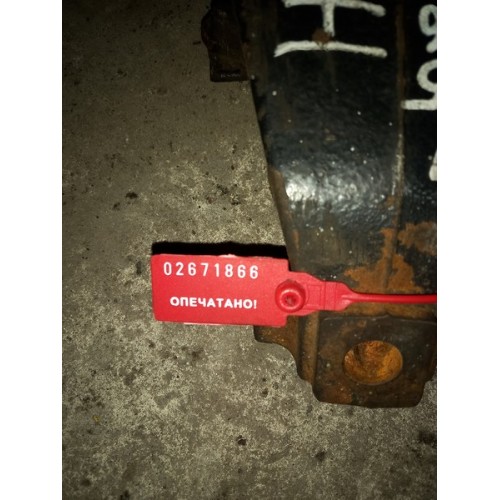 Кронштейн двигателя MAN D2876 перед.(866)-1