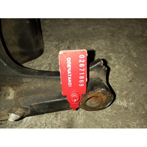 Кронштейн двигателя MAN TGL зад.(869)-1