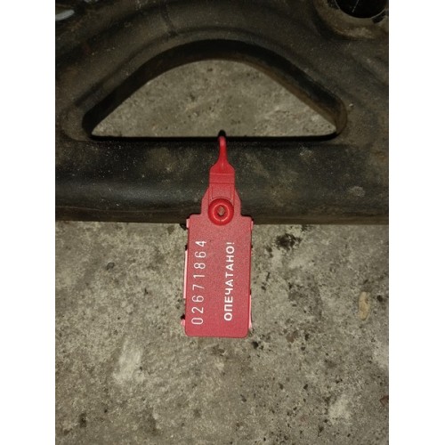 Кронштейн двигателя MAN D2876 RH перед. (864)-1