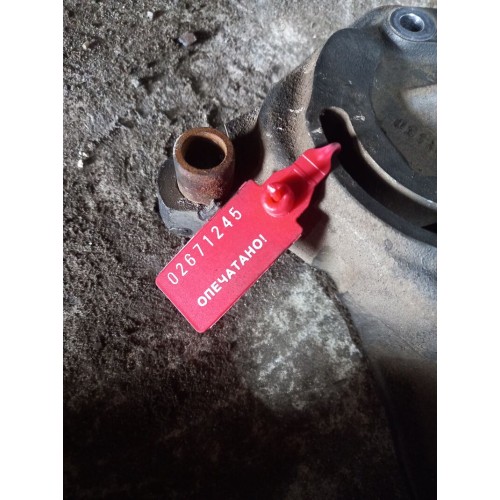 Кронштейн генератора DAF 95 XF (245)-1