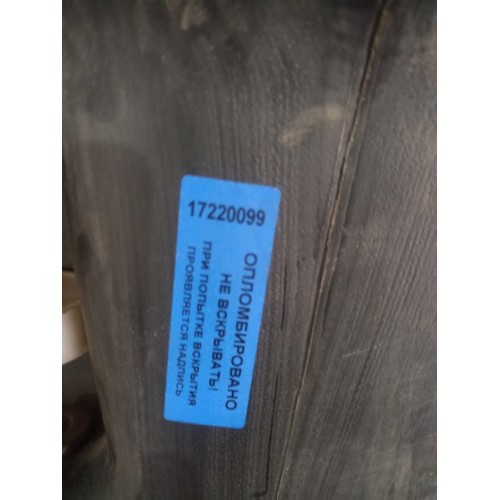 Бачок омывателя MAN (099)-1