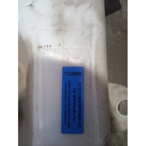 Бачок омывателя Renault Magnum (085)-2