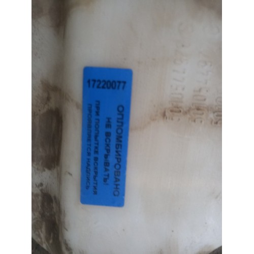 Бачок омывателя Renault Midlum (077)-1