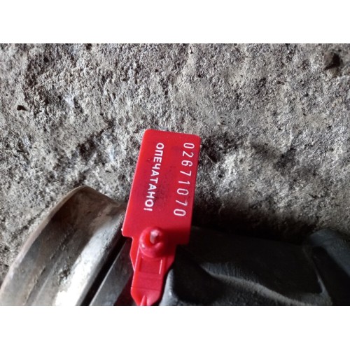 Корпус термостата DAF 105 (070)-1