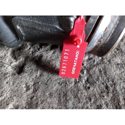 Корпус термостата DAF 105 (071)-1