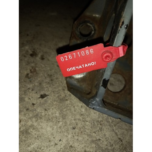 Кронштейн тяги стабилизатора DAF95/105/СF LH (086)-1