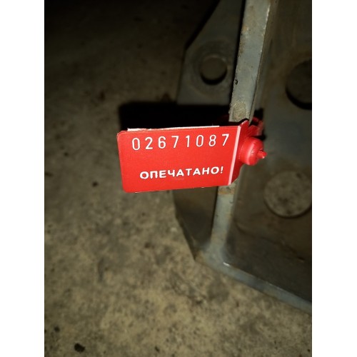 Кронштейн тяги стабилизатора DAF95/105/СF LH (087)-1