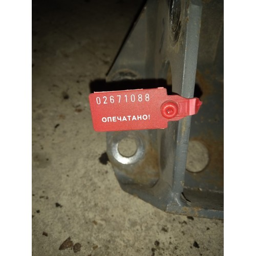 Кронштейн тяги стабилизатора DAF95/105/СF LH (088)-1