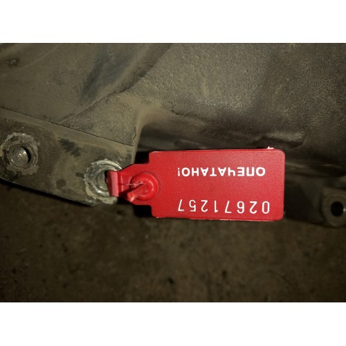 Патрубок интеркулера DAF CF (257)-2