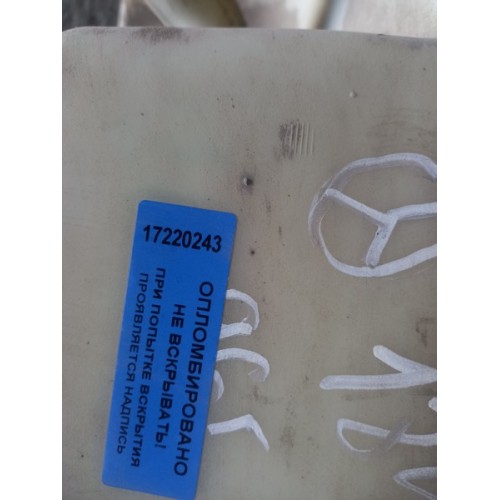 Бачок омывателя Mercedes Actros с горловиной (243)-3