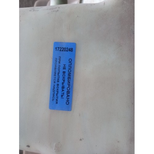 Бачок омывателя Mercedes Actros с горловиной (248)-3