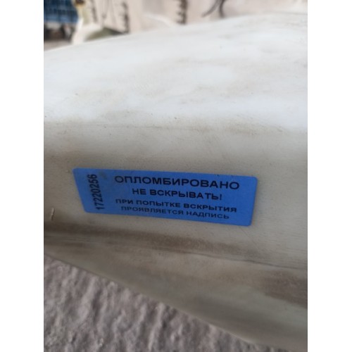 Бачок омывателя Mercedes Actros с горловиной (256)-2