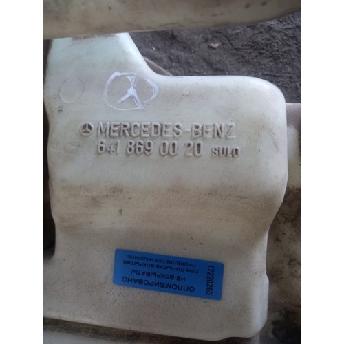 Бачок омывателя Mercedes Atego с горловиной (260) -1