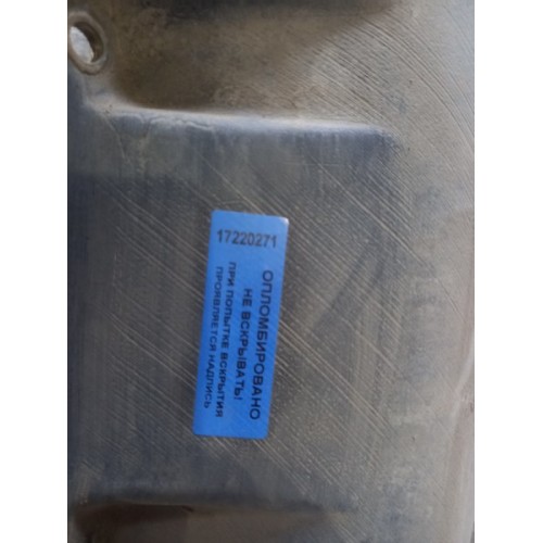 Бачок омывателя DAF 95 (271)-2