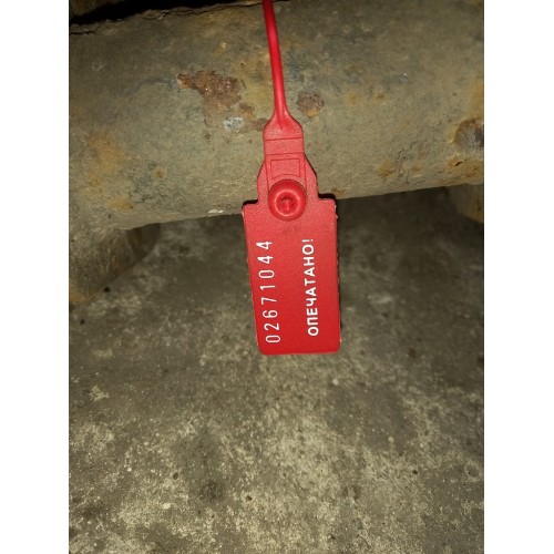 Кронштейн полукрыла (труба) DAF 95 E2 передний задний LH (044)-1