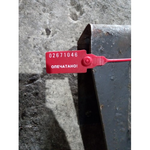 Кронштейн полукрыла (труба) DAF 95 E2 передний на заднюю ось зад. прямой (046)-1