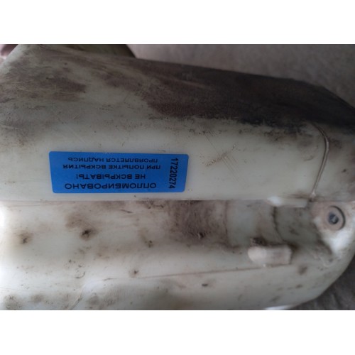 Бачок омывателя Volvo (274)-1