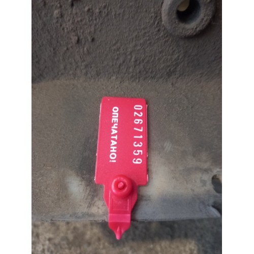 Бачок омывателя Renault Magnum (359)-2