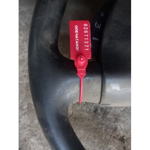 Мультируль Renault (371)-2