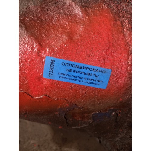 Редуктор заднего моста Renault Magnum P1370 37:12 (305)-1