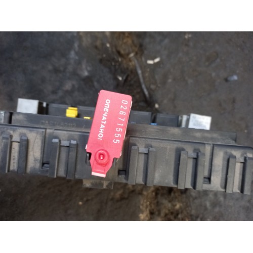 Блок предохранителей DAF в сборе (555)-2