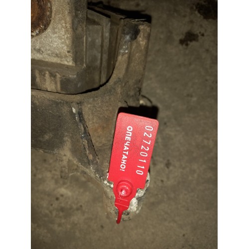 Подушка двигателя MAN TGA/TGS/TGX задняя (110)-1