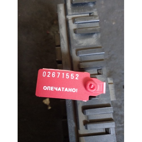 Блок предохранителей DAF в сборе (552)   -1