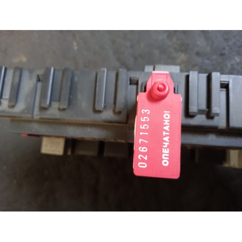 Блок предохранителей DAF в сборе (553)   -1