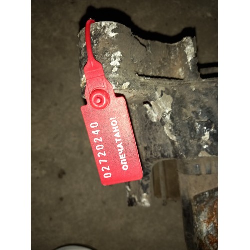 Подушка двигателя MAN TGA/TGS/TGX задняя (240)-1