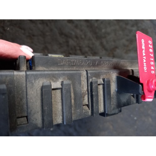 Блок предохранителей DAF в сборе (545)-1