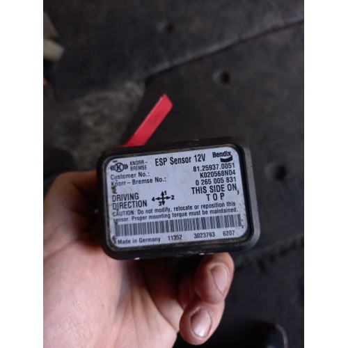 Блок ESP MAN (сенсор) (654)