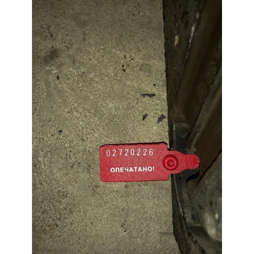 Подушка двигателя MAN TGA передняя (226)-1