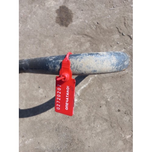 Поручень за кабиной Iveco Stralis 242116 (207)-1