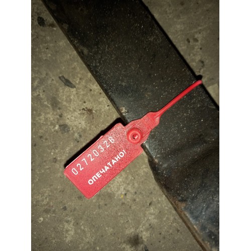 Стойка переднего стабилизатора MAN сайлентблок-ухо (326)-1