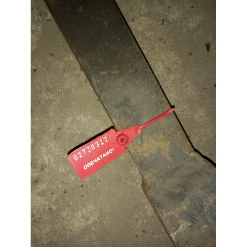 Стойка переднего стабилизатора MAN сайлентблок-ухо (327)-1