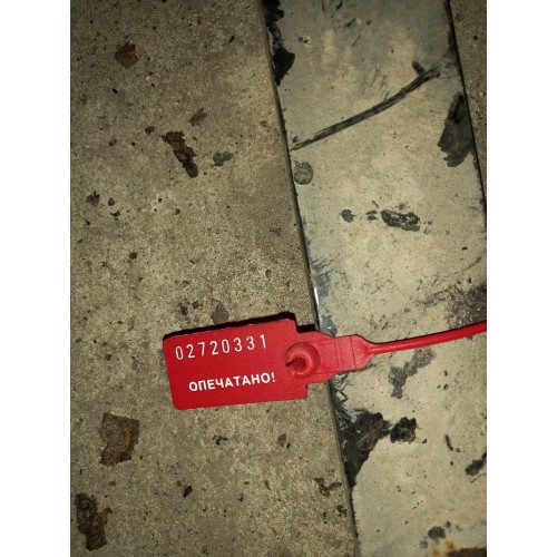 Тяга переднего стабилизатора MAN сайлентблок-сайлентблок (331)-1