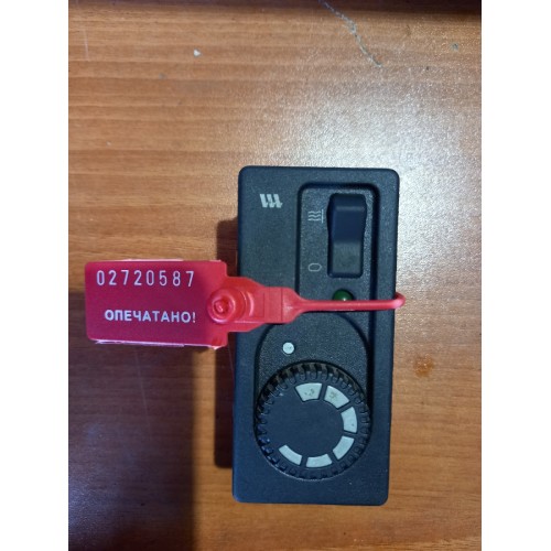 Пульт управления автономным отопителем DAF с тепловым датчиком (587)