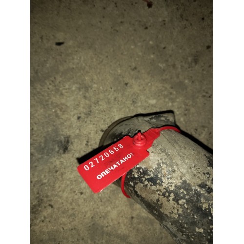 Патрубок интеркулера MAN (алюм.) (658)-1